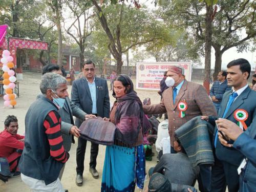 Blanket Distribution